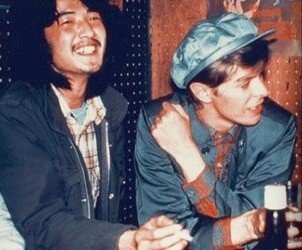 David Bowie through the lens of Masayoshi Sukita