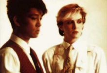 Sylvian & Sakamoto – Forbidden Colours (1983)