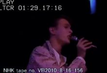 David Bowie – Soul Love – Tokyo NHK Hall, 31st December 1978 (NHK Archive Time Coded Video)
